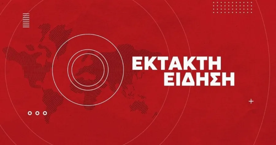 ektakto-kaike-to-spiti-pasignostou-ellina-ithopoiou-eno-itan-mesa