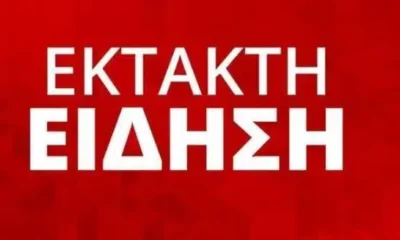 ektakto.jpg