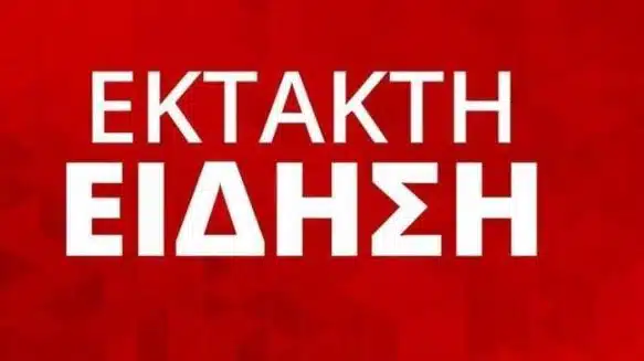 ektakto.jpg
