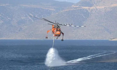 erikson-xrm-900×473