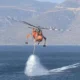 erikson-xrm-900×473