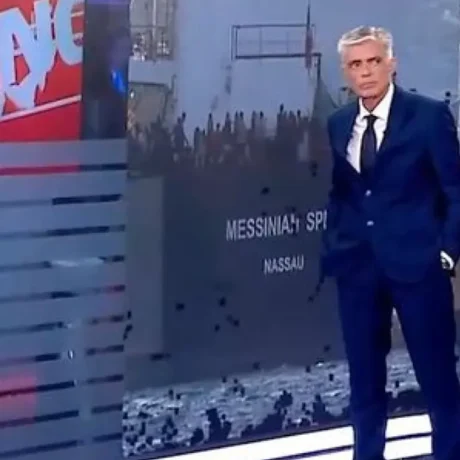 evaggelatos.jpg