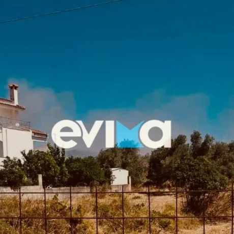 foria-evia-13-7-2025-1068×712.jpg