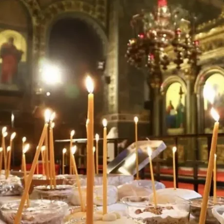 i-ekklisia-echei-kathorisei-dyo-savvata-ta-opoia-afieronei-stous-kekoimimenous-tis
