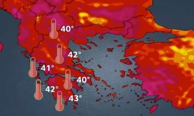 kafsonas-thermikos-tholos-ellada-rthess
