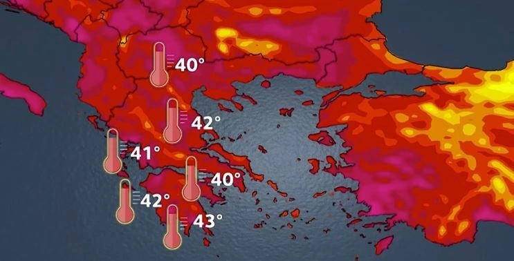 kafsonas-thermikos-tholos-ellada-rthess