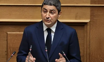 stigmiotypo-othonis-2025-07-30-22.55.56.jpg