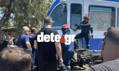 sugkpousn-trenou-tou-proastiakou-stin-ellada-plirofories-gia-egklobismevous