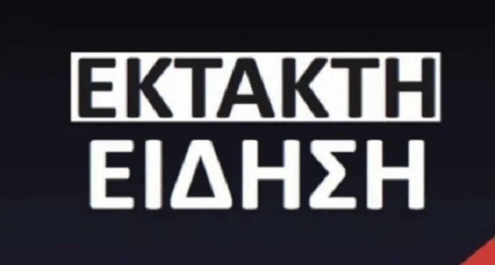 10-700×375-1-696×373.png