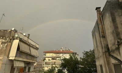 e02600f0-trikala-ouranio-toxo