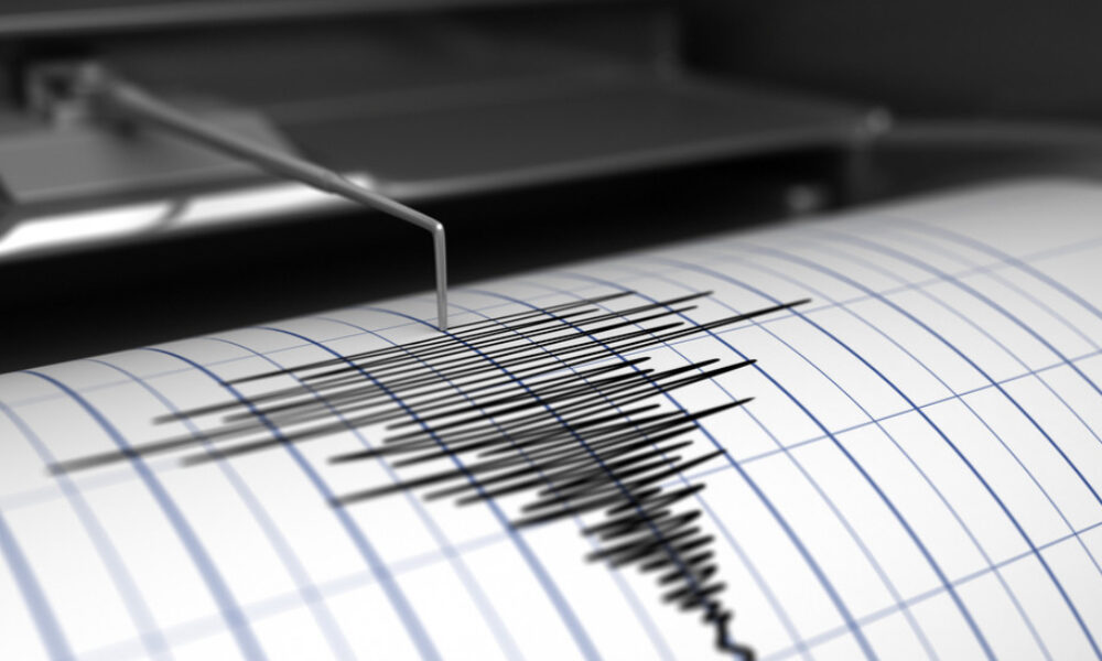 seismos20181226-1