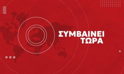 symvainei_twra-900×473