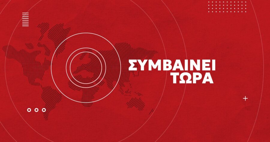 symvainei_twra-900×473