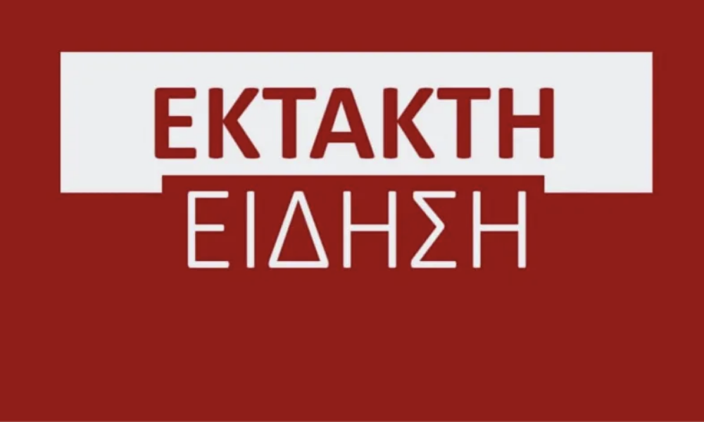 ok-tpoxaio-iayhke-hpie