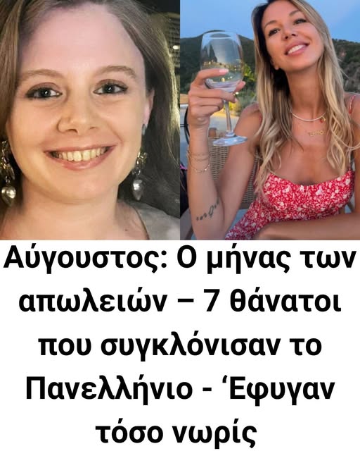 538162935_122149470302637674_4455684304408017456_n