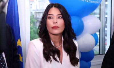latinopoulou