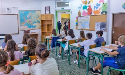eskase-tora-pote-anoigoun-ta-scholeia-to-2025-kai-ti-ora-tha-ginei-o-agiasmos