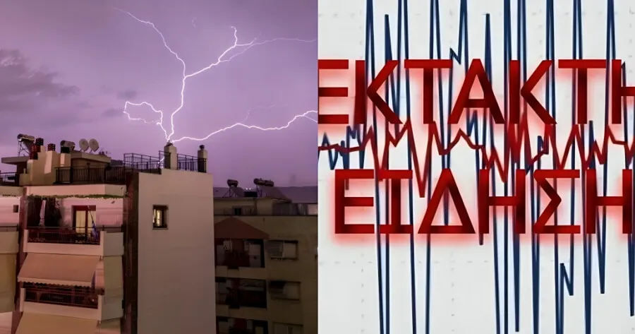 etoimasteite-erchetai-se-liges-meres-kai-katapinei-tin-ellada-tromaxav-oi-meteorologoi-me-auto-pou-eidan-kaka-mantata (1)