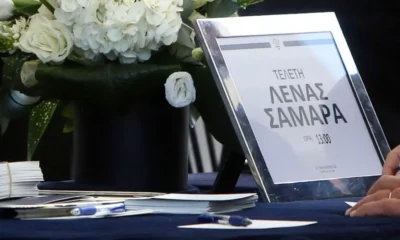 Kideia-Lenas-Samara-2.jpg