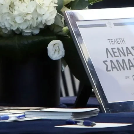 Kideia-Lenas-Samara-2.jpg