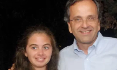 lena-samara-trifonas-samaras.jpg-900×473