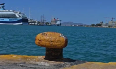 Limani Peiraias.jpg