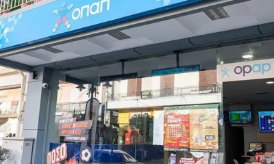praktoreio-opap0-700×375-1