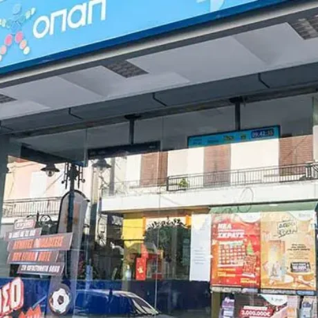 praktoreio-opap0-700×375-1