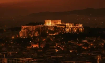 stigmiotypo-othonis-2025-08-02-21.01.01.jpg-900×473