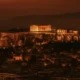stigmiotypo-othonis-2025-08-02-21.01.01.jpg-900×473