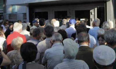 stigmiotypo-othonis-2025-08-25-20.59.23.jpg