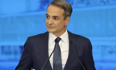 stigmiotypo-othonis-2025-08-31-13.02.49-803×420.jpg