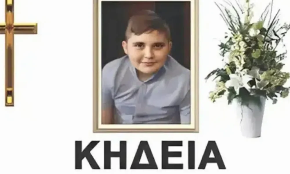 thrinos-gia-ton-alexandro-efyge-apo-ti-zoi-toso-noris