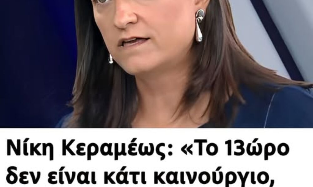 539437447_1176885321151441_3598393229232159784_n
