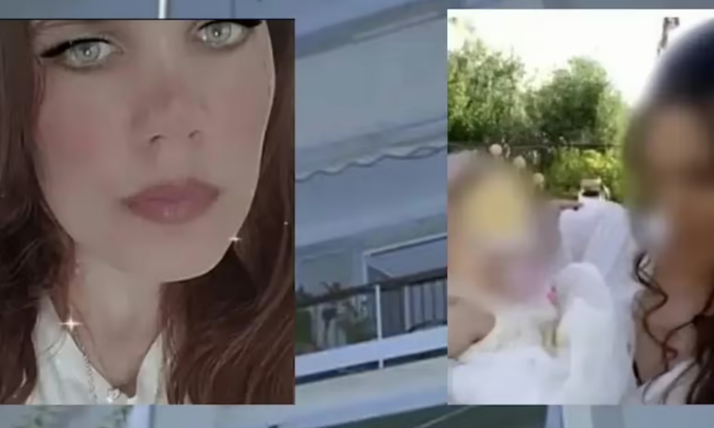 Screenshot_1