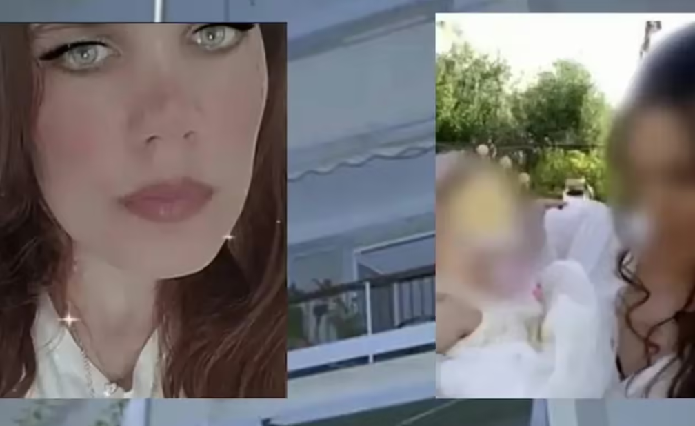 Screenshot_1