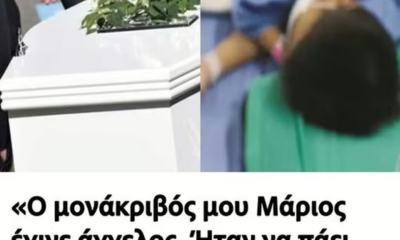 Screenshot_1