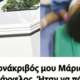 Screenshot_1