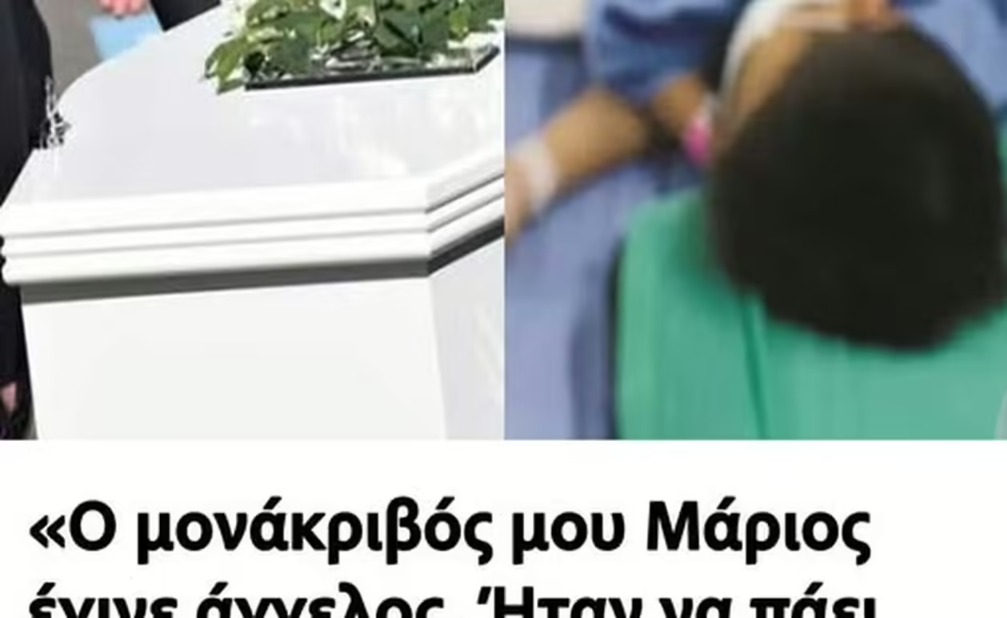 Screenshot_1