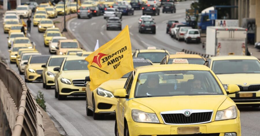apergia-taxi-900×473