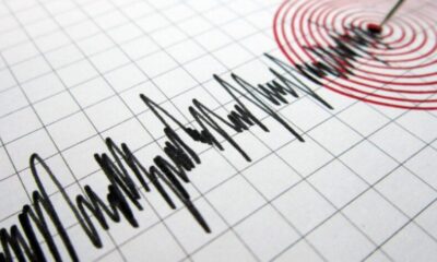 seismos1-1200×900-1-1-900×473