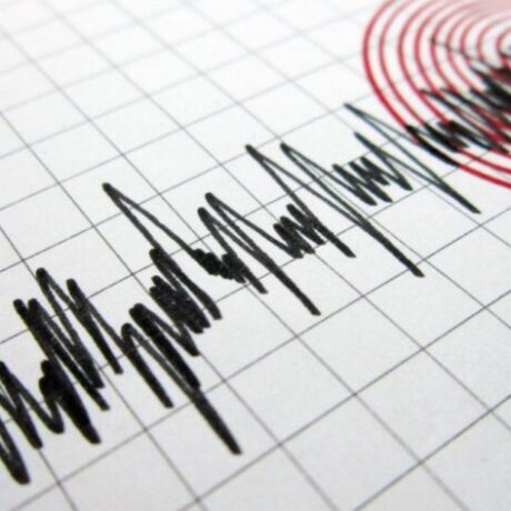 seismos1-1200×900-1-1-900×473