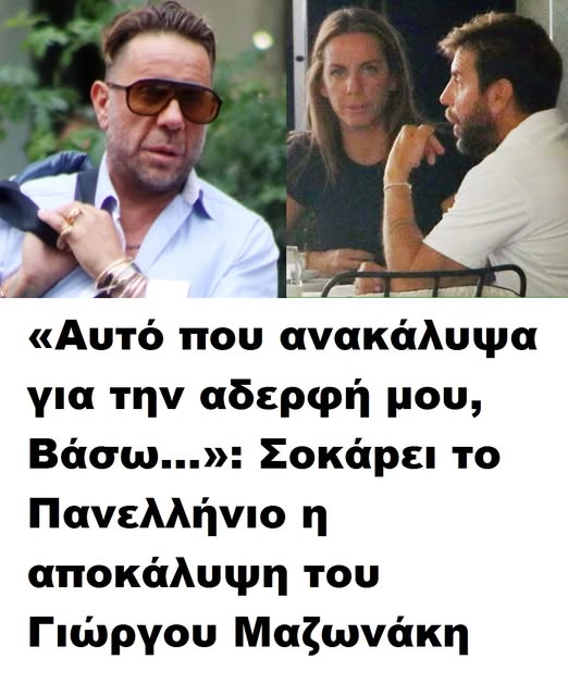 548731915_1325328002298050_7939580708437644178_n