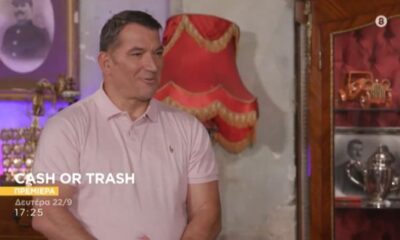 cash-or-trash-10-200-1-768×438