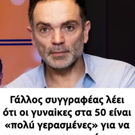 549247312_1193677789472194_3695506310657233754_n