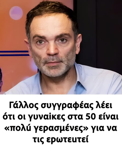 549247312_1193677789472194_3695506310657233754_n