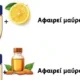 486371579_957073966641397_522136387220588776_n-1.jpeg