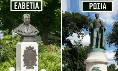 deite-pos-timoun-ton-ioanni-kapodistria-stin-elvetia-alla-kai-se-alles-chores