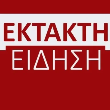 egklovismena-ekatontades-atoma-sto-aerodromio-tis-kefalonias-megali-talaiporia-2-900×473