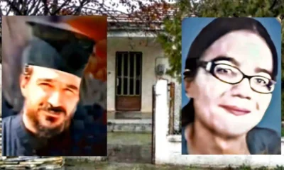 ekapse-petrelaio.jpg